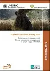 2019. Socio-economic survey report: Drivers, causes and consequences of opium poppy cultivation