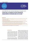 Baromètre de Santé publique France 2017. Usage de la cigarette électronique, tabagisme et opinions des 18-75 ans